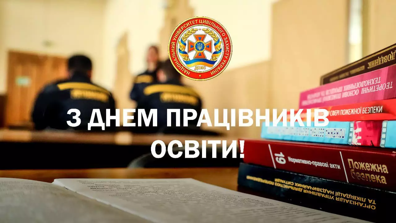 Заголовок