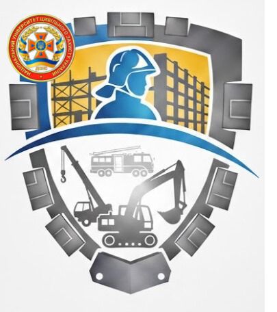 Кафедра інженерно-технічних заходів цивільного захисту (ІТЗЦЗ)