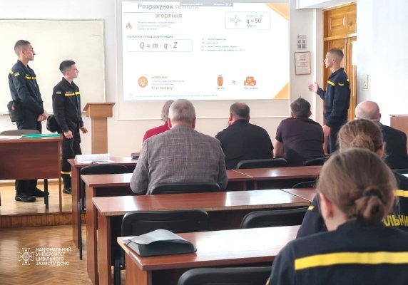 Кафедра фізико-математичних дисциплін