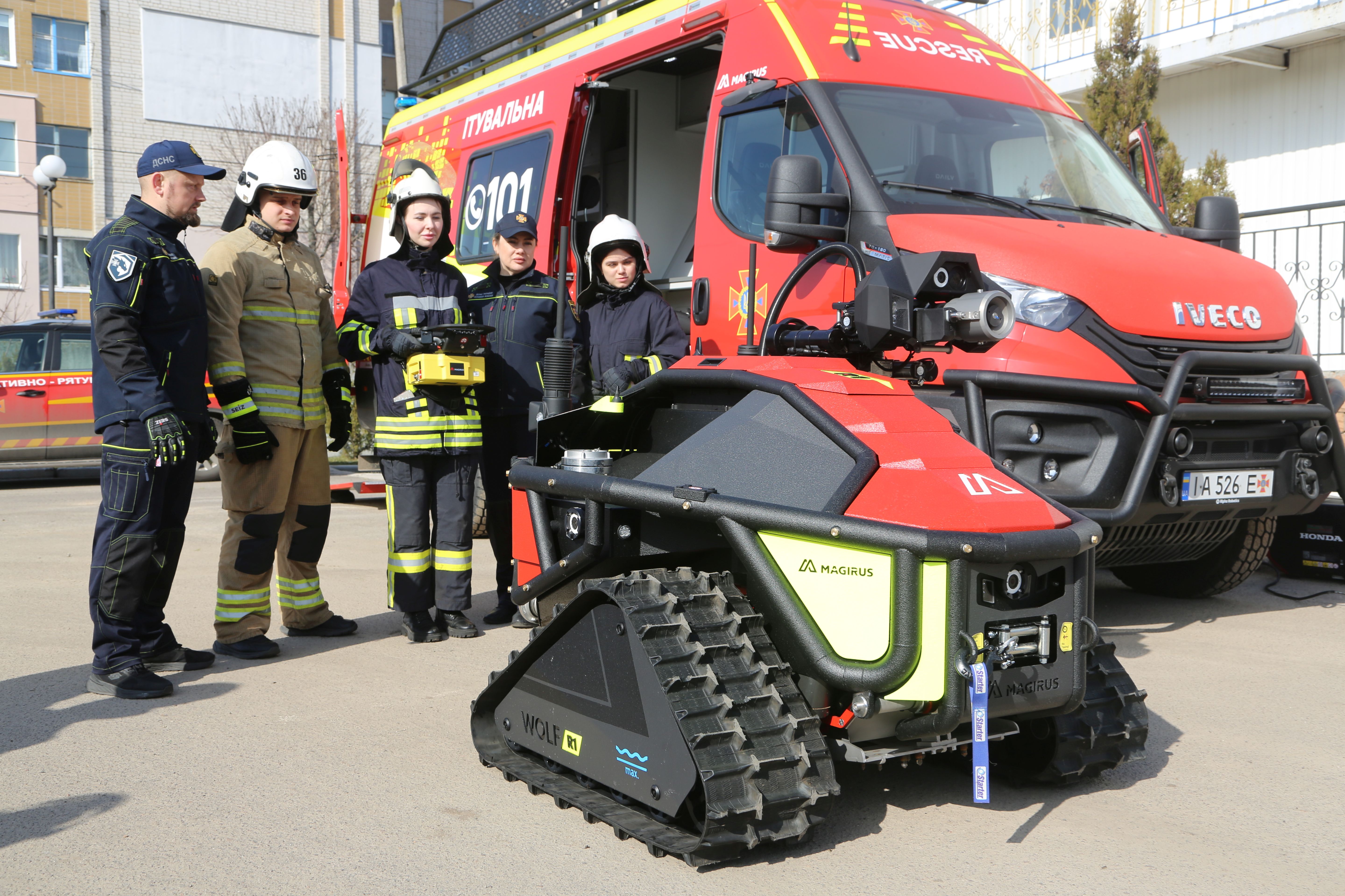 Освітня діяльність