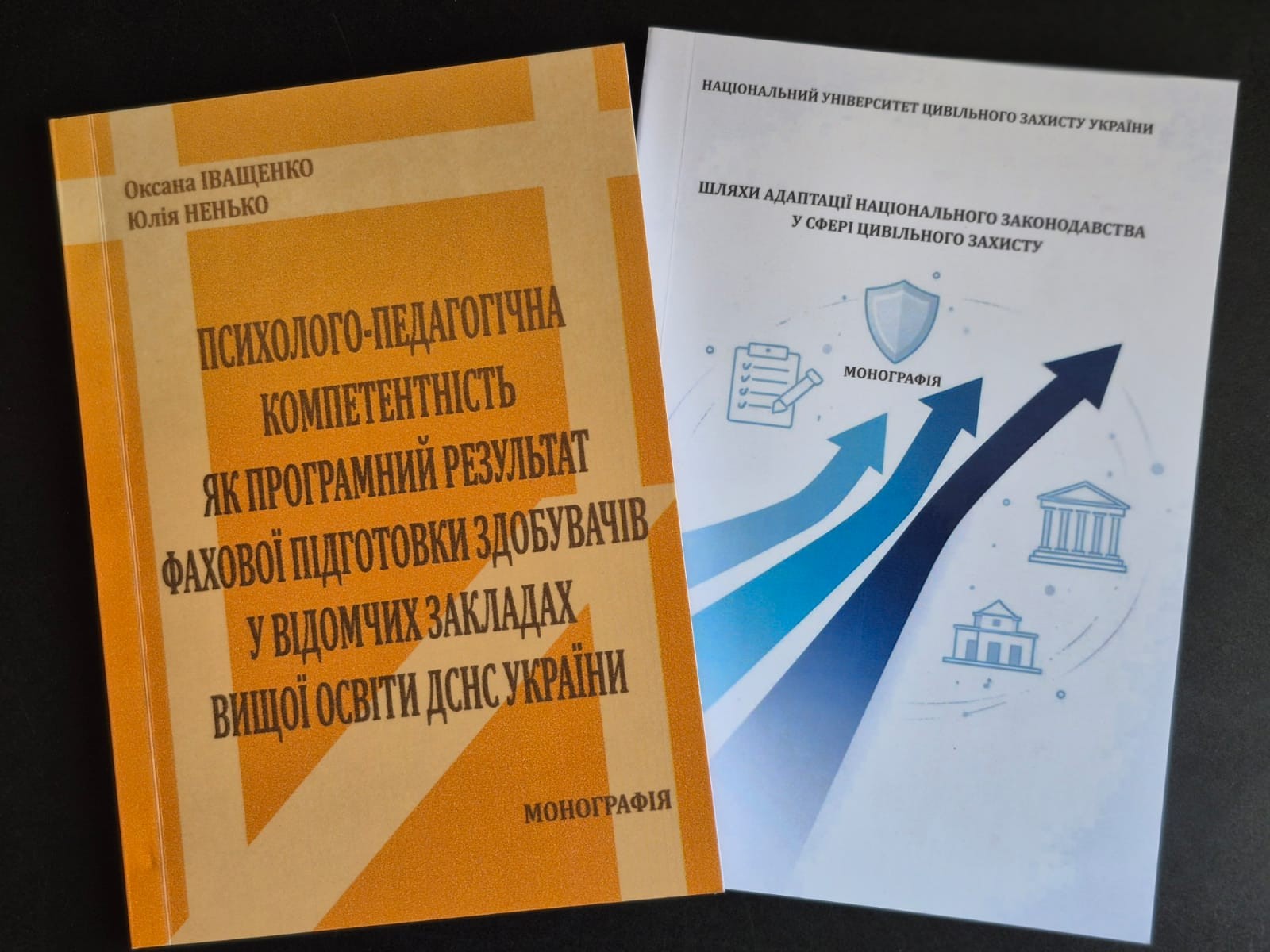 Наукова діяльність кафедри мовної підготовки