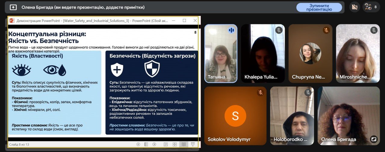 Практичний досвід у навчанні: фахівець приватної фірми «ГАЛС» провела заняття для здобувачів вищої освіти ОПП «Охорона праці» — фото 3