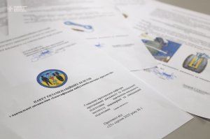 Олімпіада "Ідентифікація ВНП"