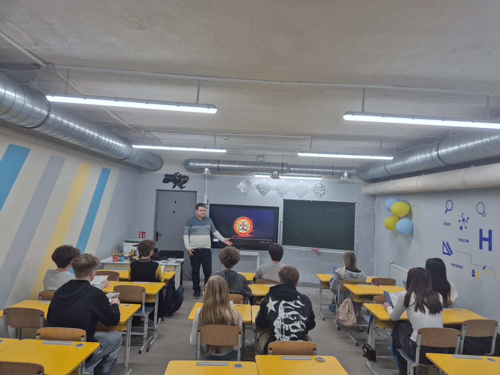 ПРОФОРІЄНТАЦІЙНИЙ ЗАХІД ДЛЯ УЧНІВ 10-Х КЛАСІВ  ХАРКІВСЬКОГО ЛІЦЕЮ №13 — фото 4