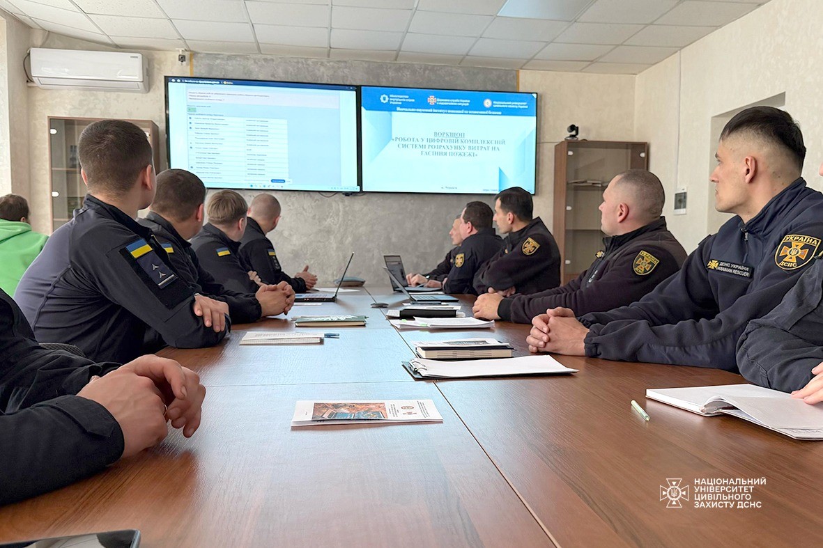 Воркшоп для  ГУ ДСНС України у Дніпропетровській області за участі  Департаменту цивільного захисту та превентивної діяльності ДСНС України