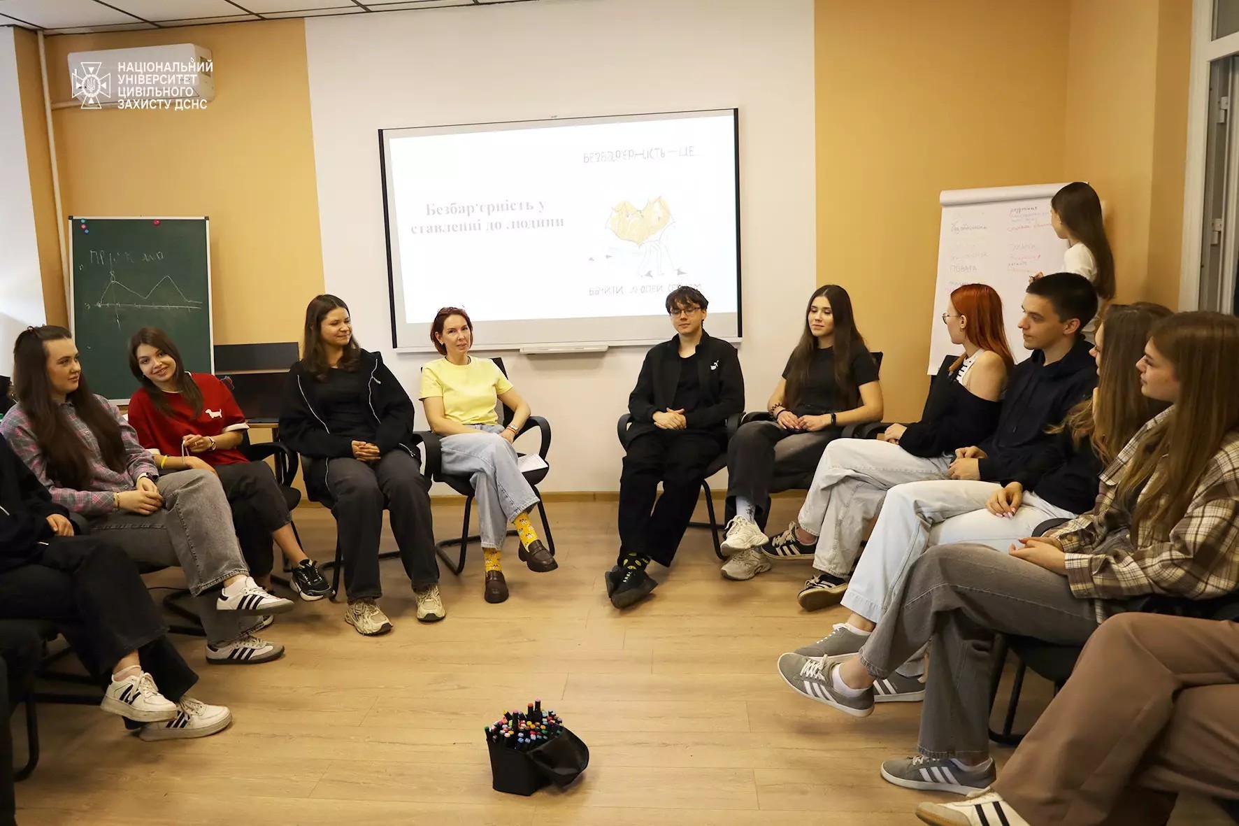 Психологічний тренінг з питань безбар’єрності