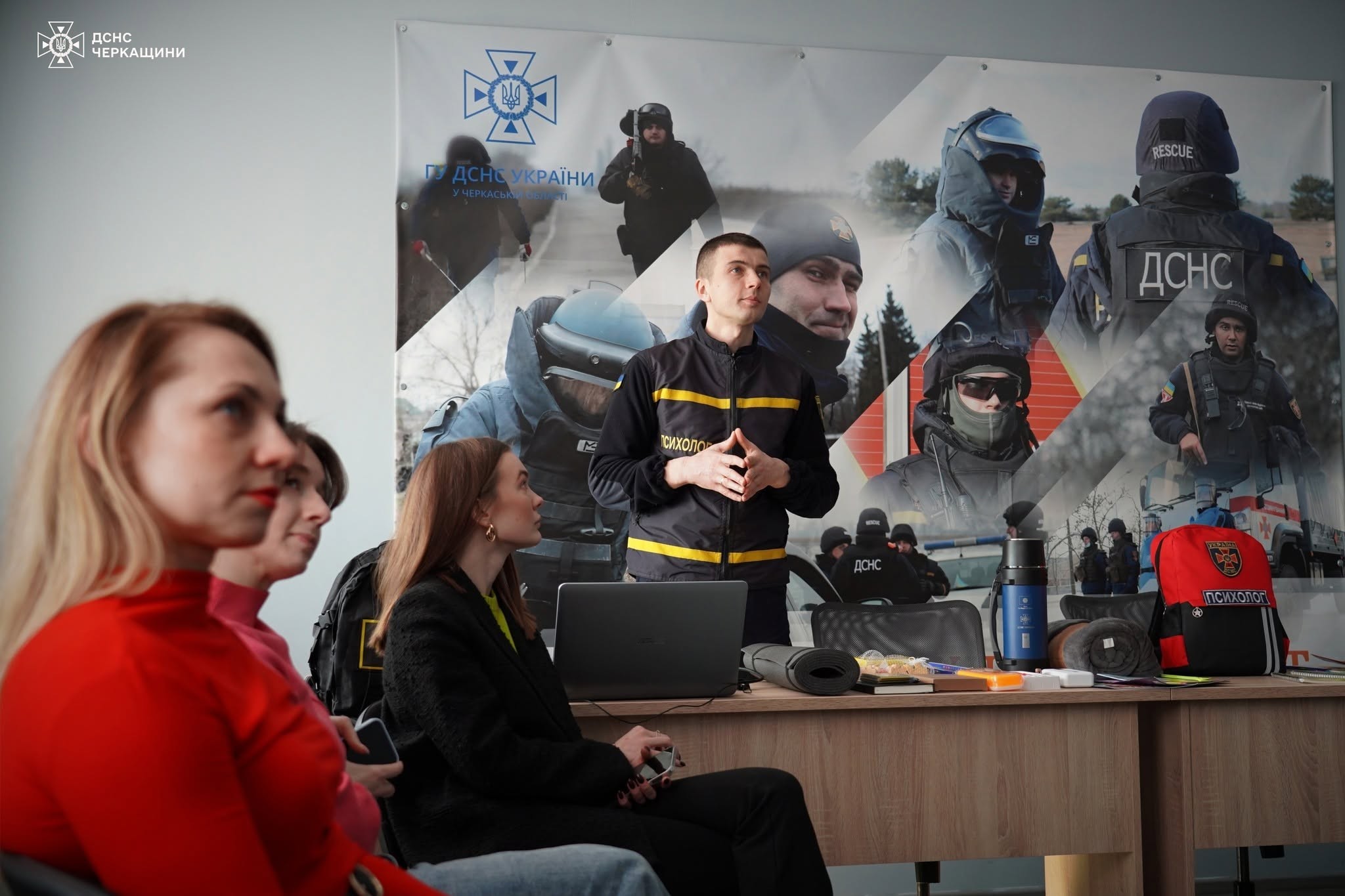 Практичне заняття з магістрами ОП «Екстремальна та кризова психологія» на базі ГУ ДСНС України у Черкаській області