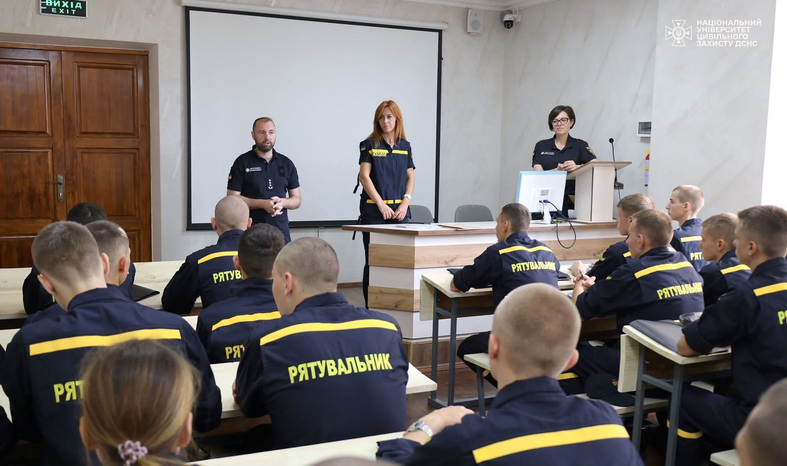 Інтерактивне заняття-бесіда щодо професійної адаптації курсантів у закладі вищої освіти