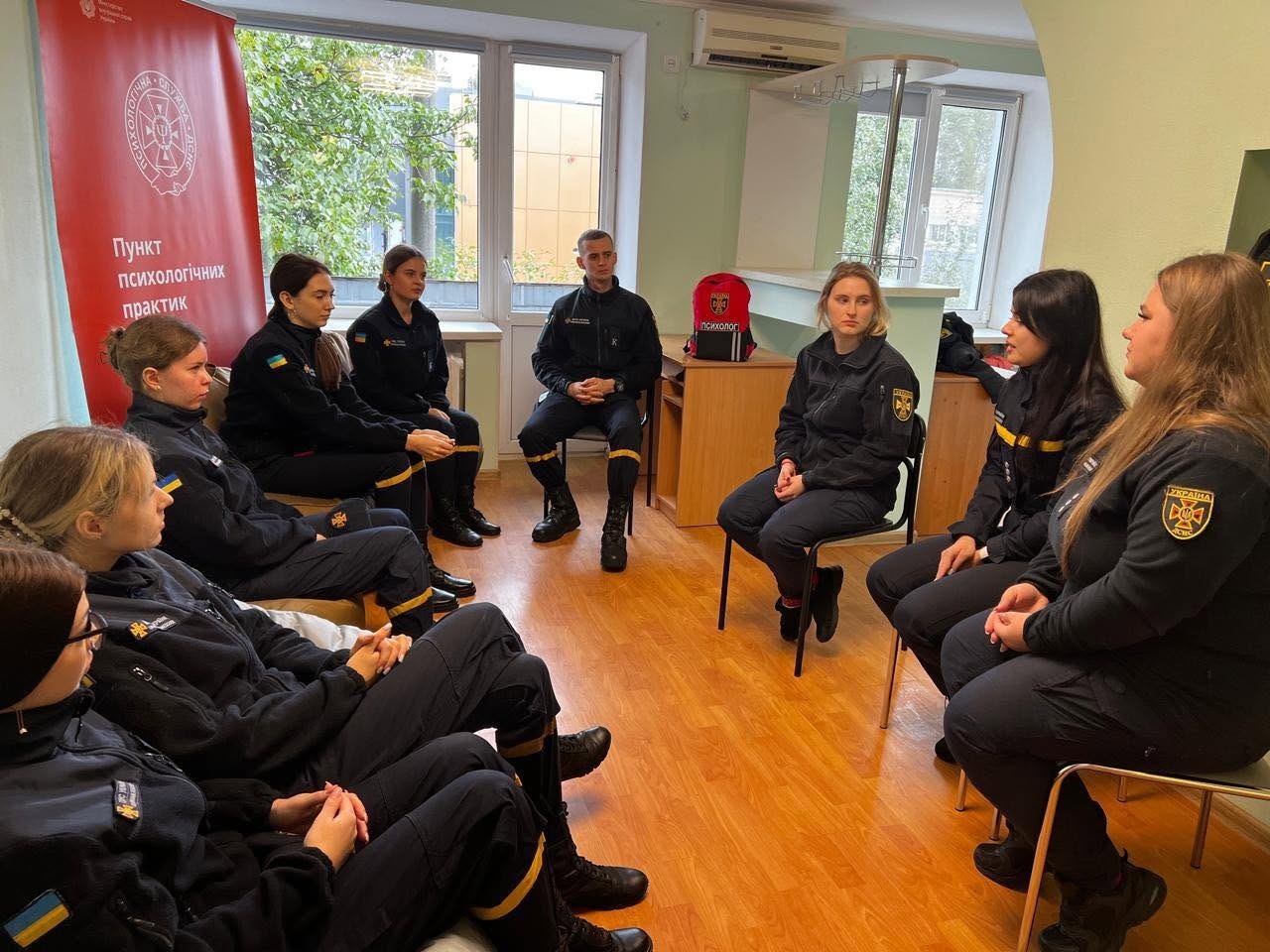 Виїзне заняття з дисципліни «Психологічна служба» для курсантів-психологів 3 курсу на базі ГУ ДСНС України у Черкаській області.