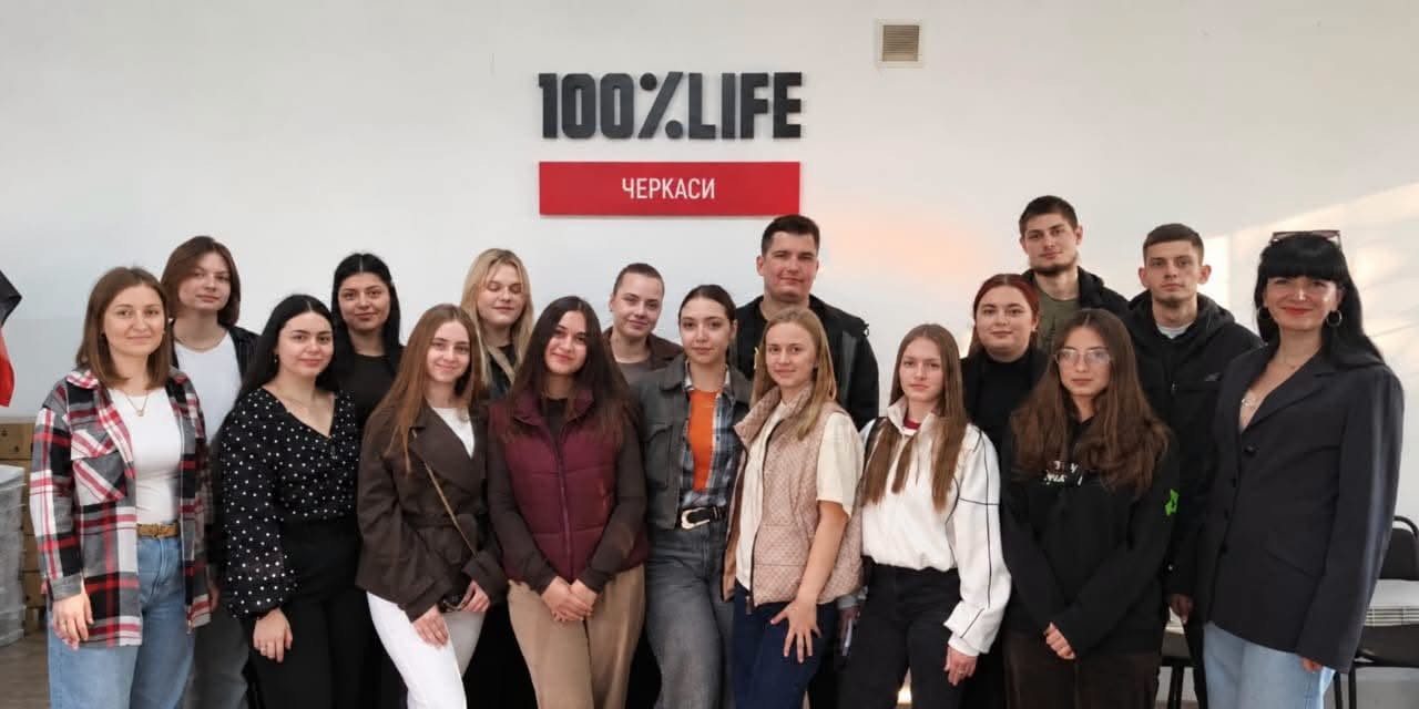 У межах вивчення дисципліни «Психологія життєвих втрат» здобувачі-психологи 4-го курсу відвідали БО «100% ЖИТТЯ ЧЕРКАСИ»