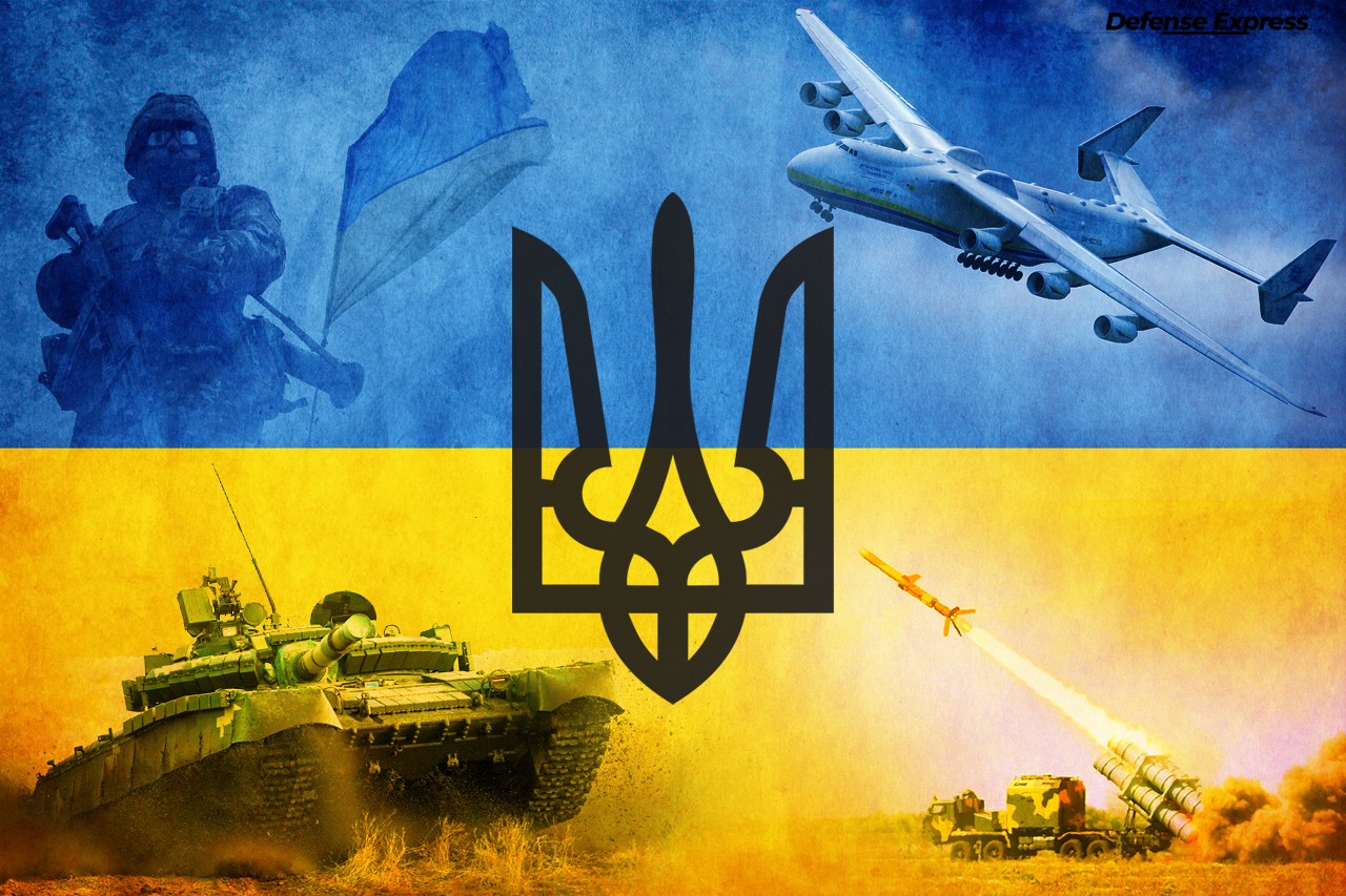 Інформація