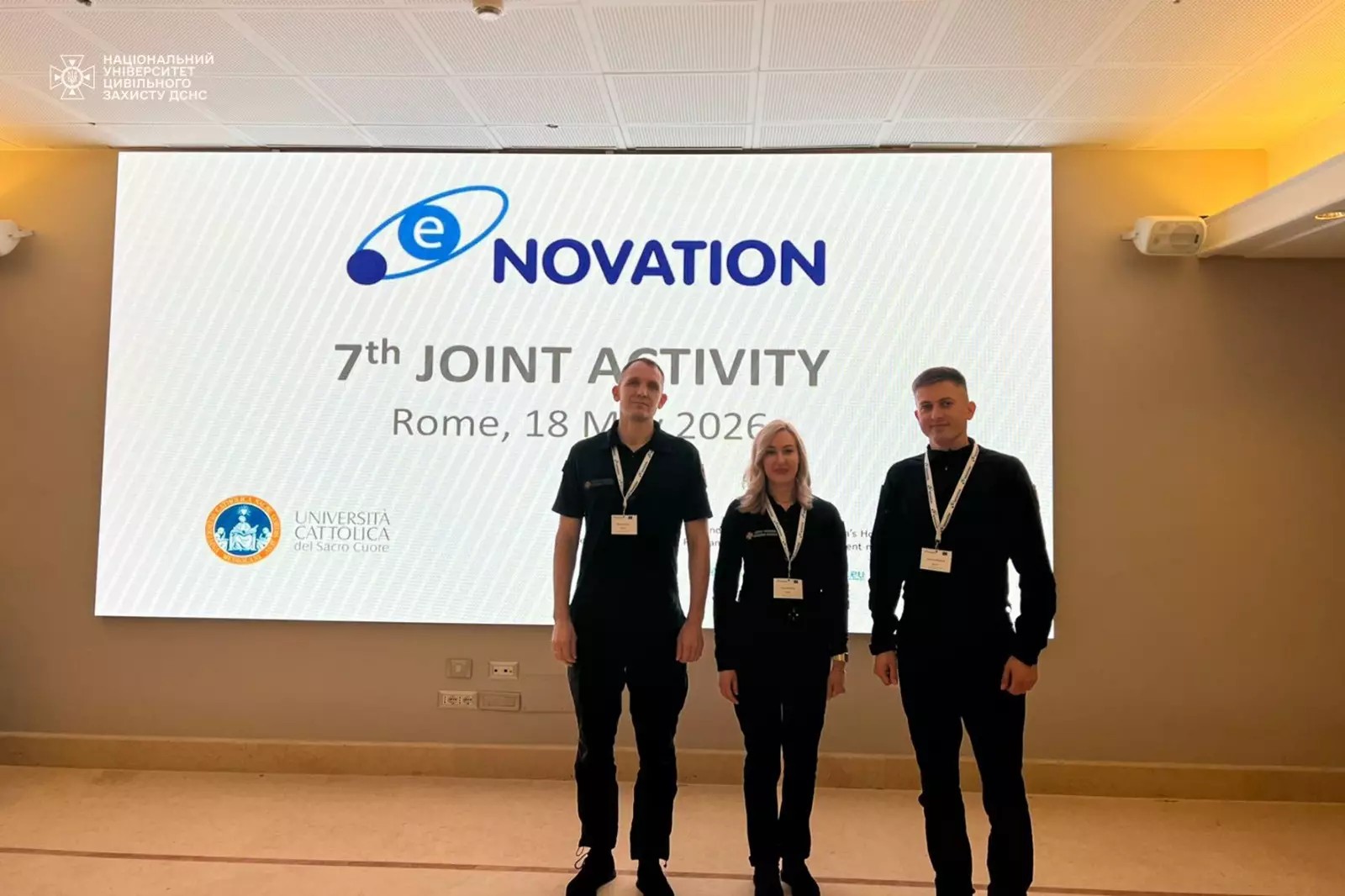 Участь у роботі консорціуму грантового проєкту eNOVATION